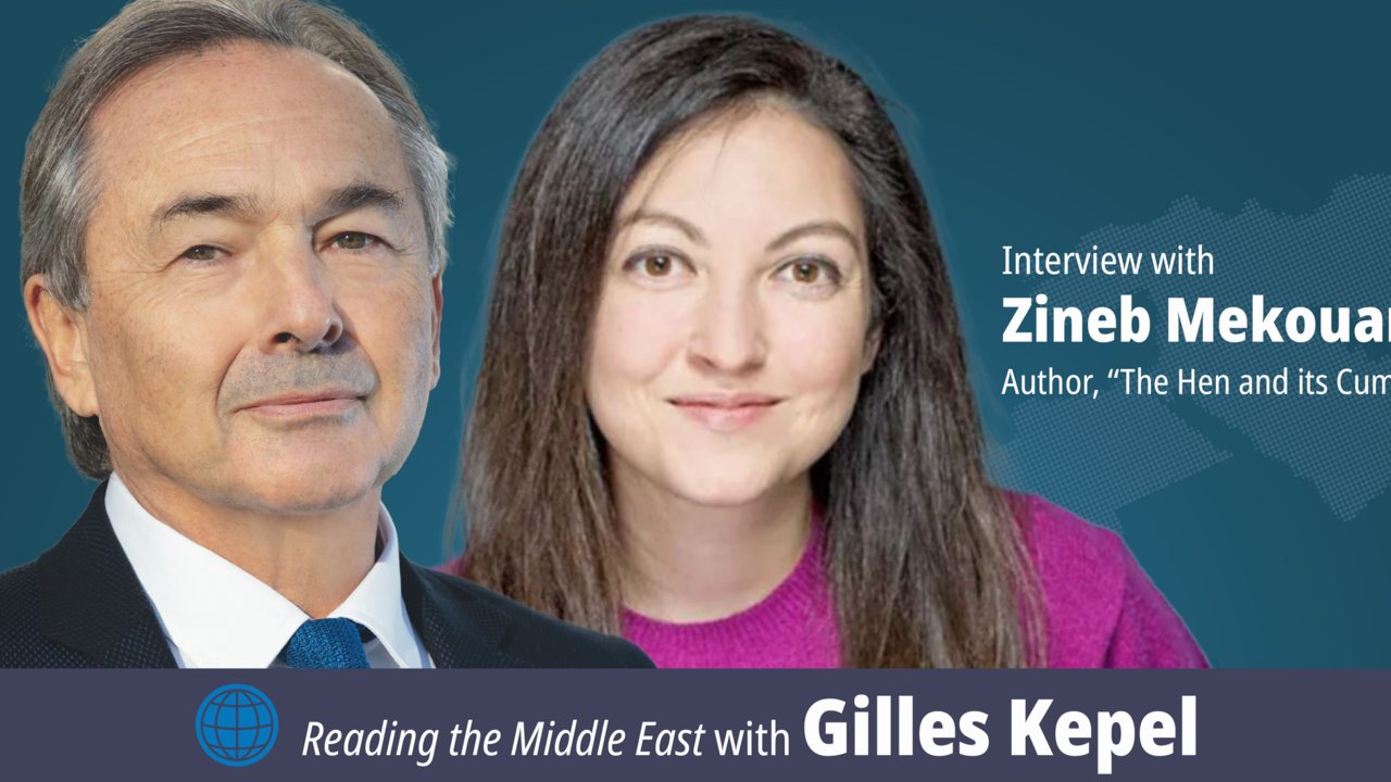 RTME EP 10 Zineb Mekouar