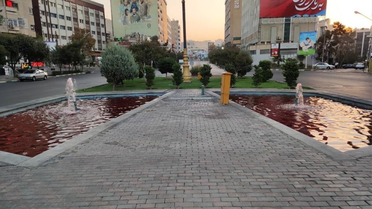 Activists who took to Twitter described the red fountains as "works of art" titled "Tehran covered in blood", adding that they were created by an anonymous artist