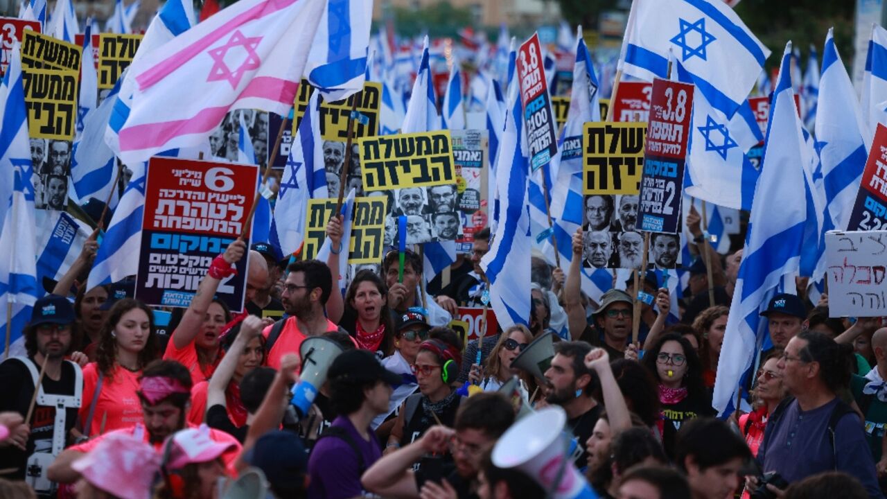 The Jerusalem demonstration was organised by the same group of activists who have been protesting the government's judicial reform plans