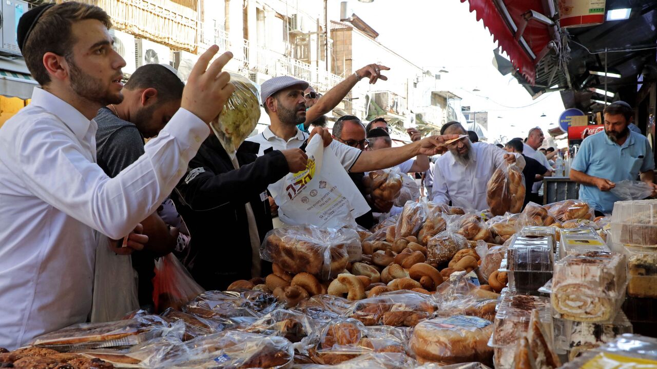 GIL COHEN-MAGEN/AFP via Getty Images