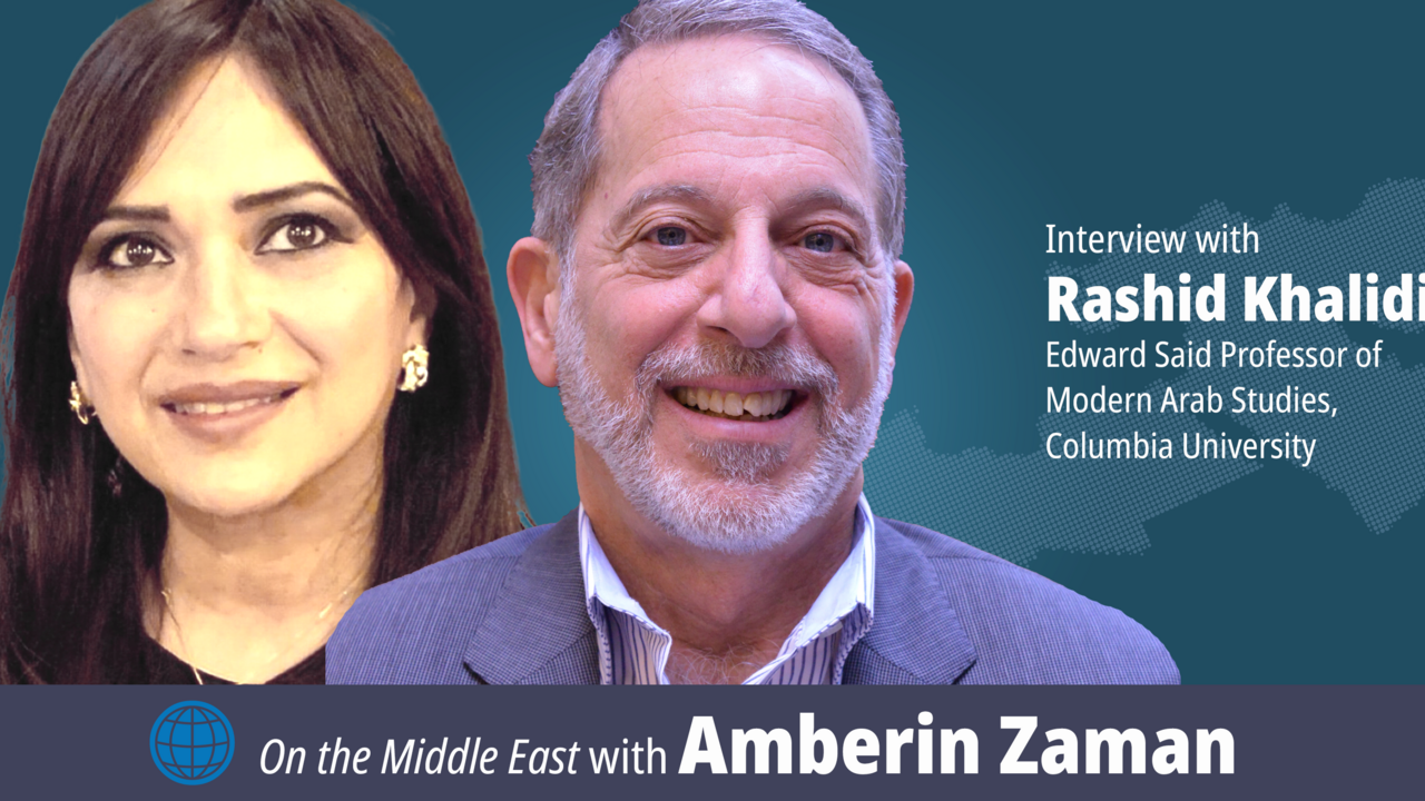 Rashid Khalidi podcast
