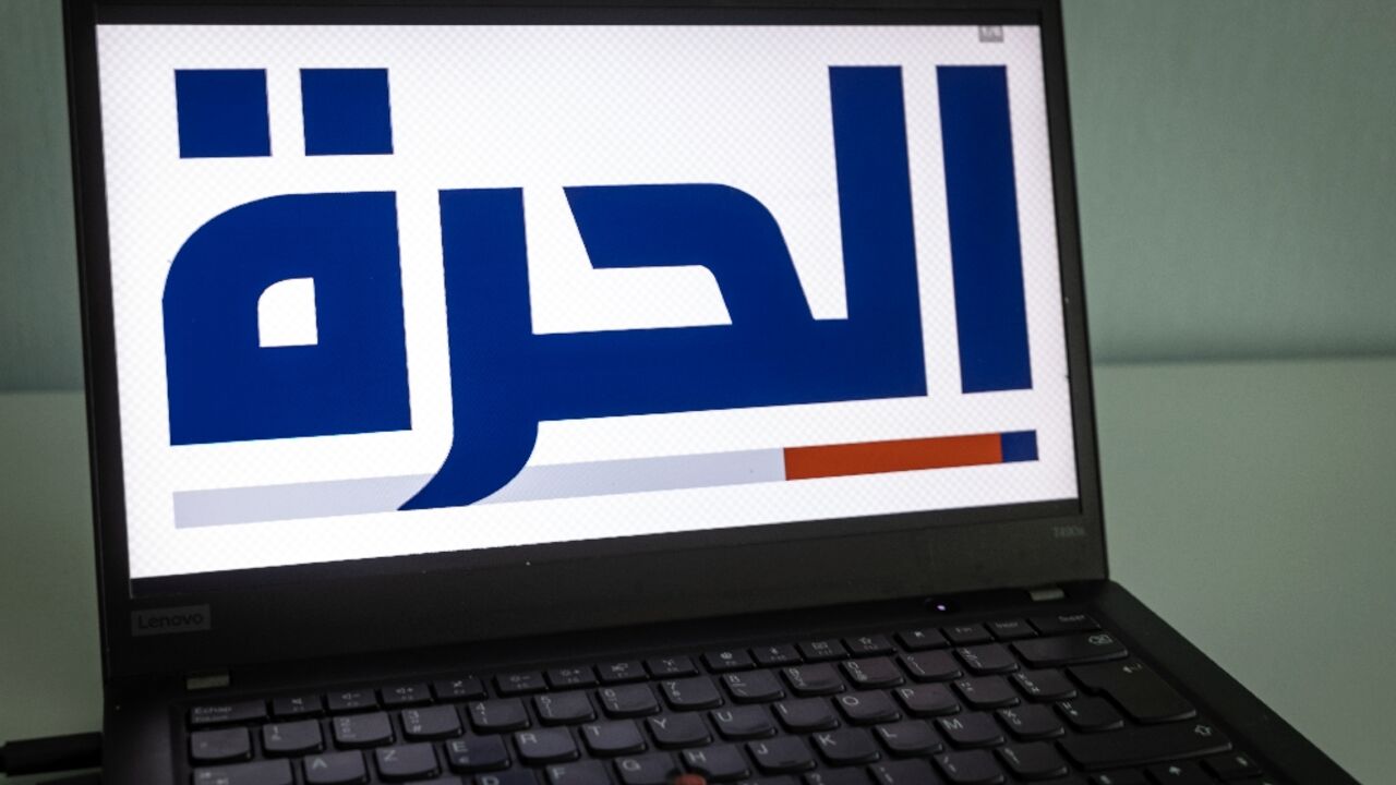 The only Arabic-language US station in the Middle East went off-air last month, hit by widespread cuts under Trump