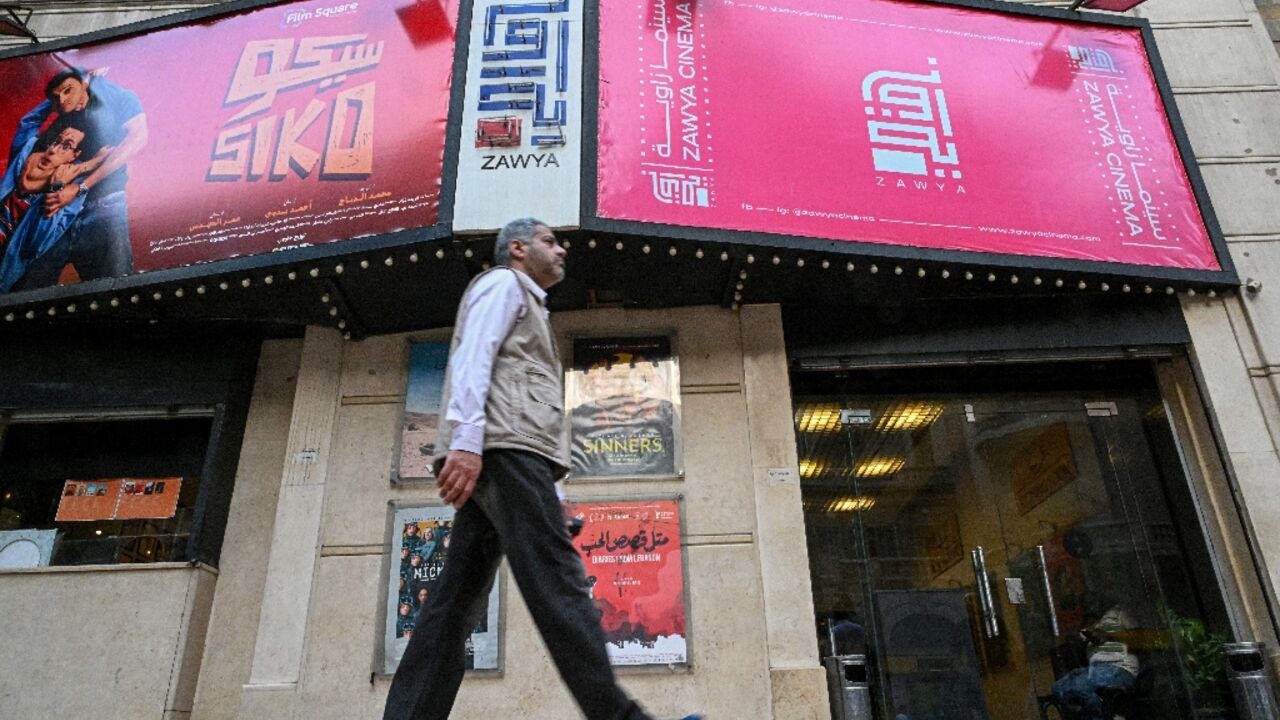Zawya cinema was born in the artistic fervour of Egypt's 2011 uprising