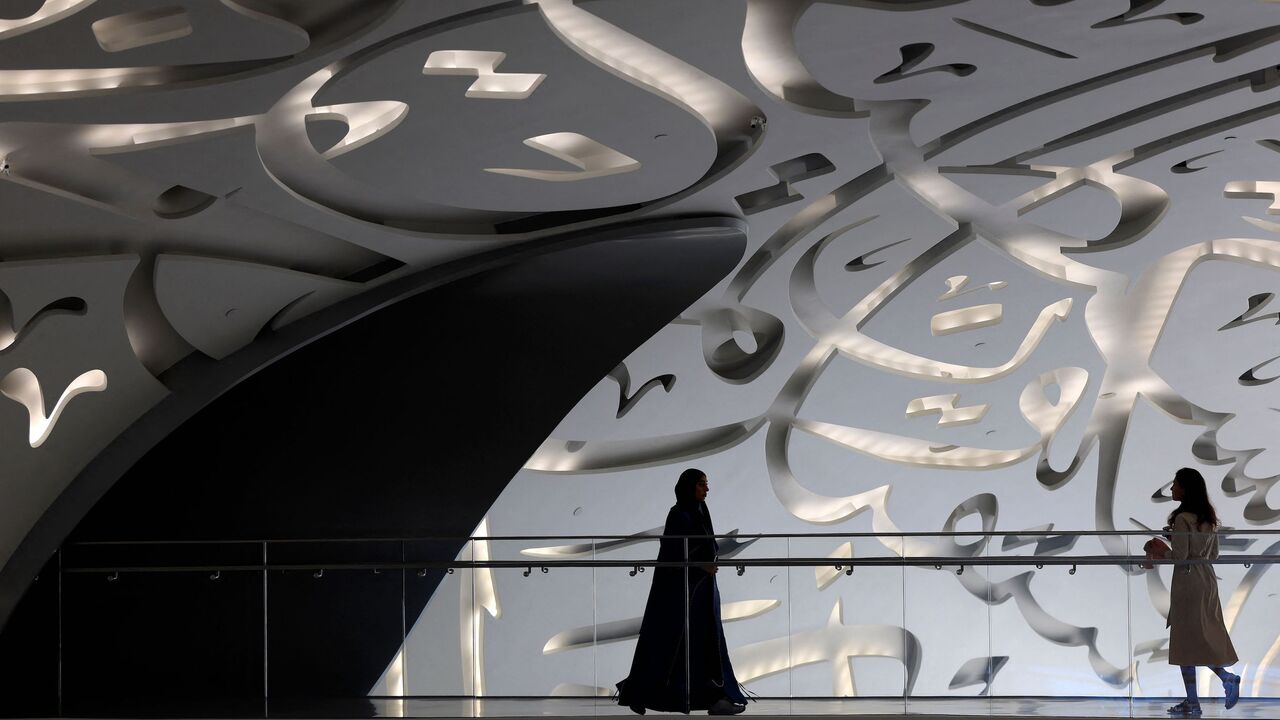 KARIM SAHIB/AFP via Getty Images