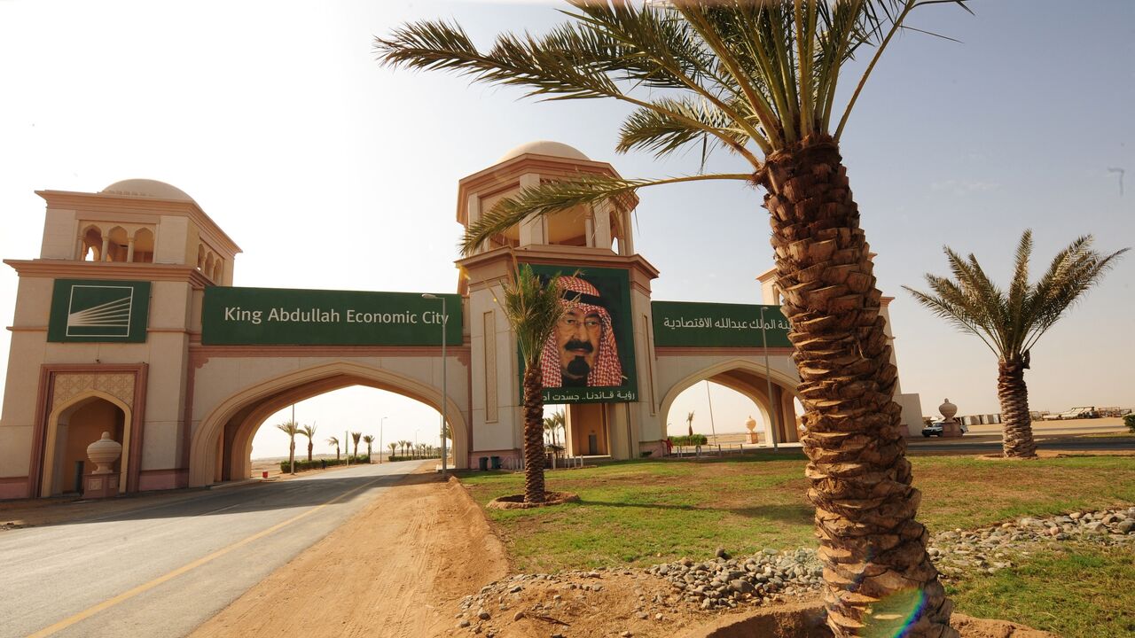 Pictured is the entrance to King Abdullah Economic City in Jeddah, on Feb. 3, 2009. 