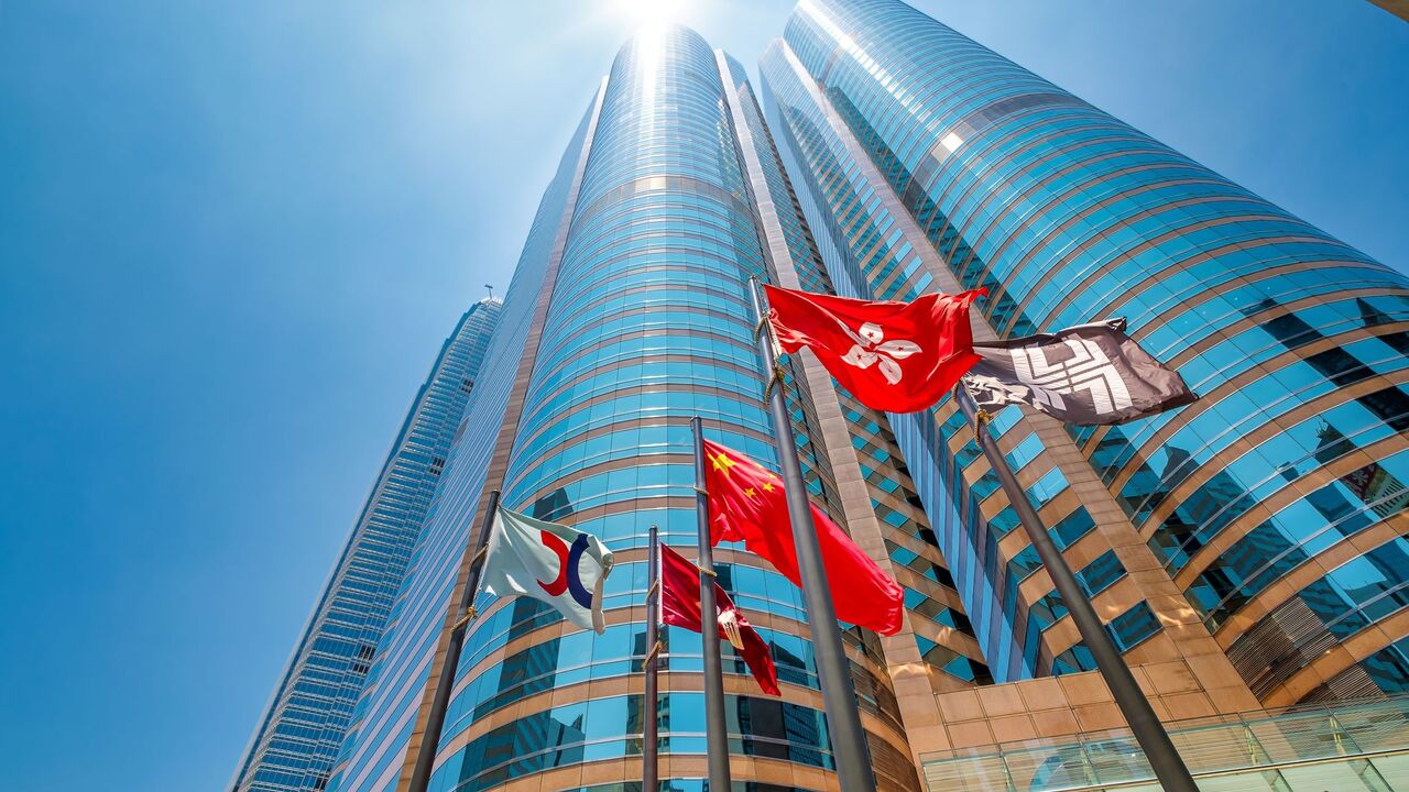 Two Exchange Square in Central District. Hong Kong Stock Exchange (SEHK) is located in the this building.