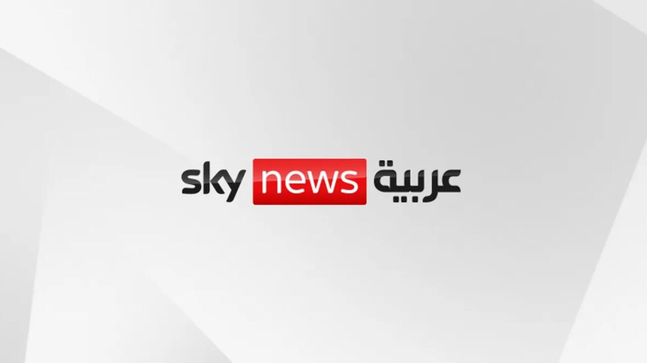 Sky News Arabia Logo