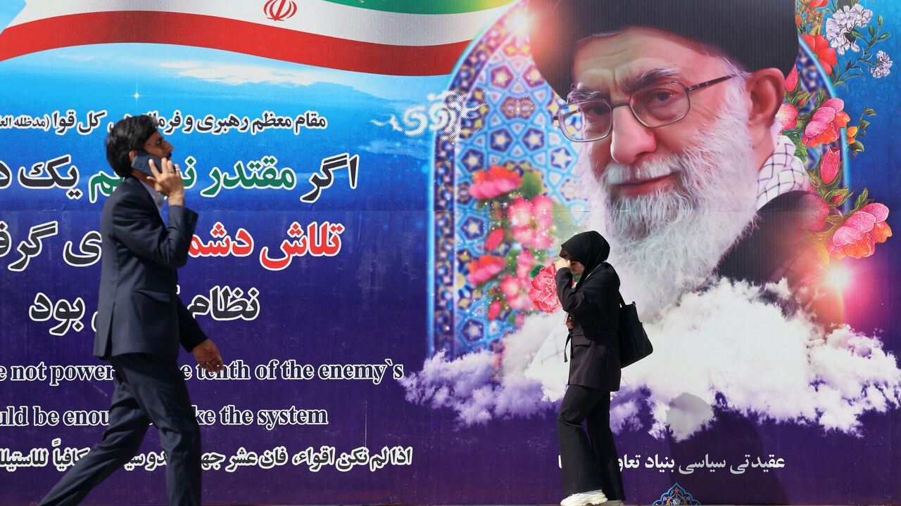 ATTA KENARE/AFP via Getty Images)