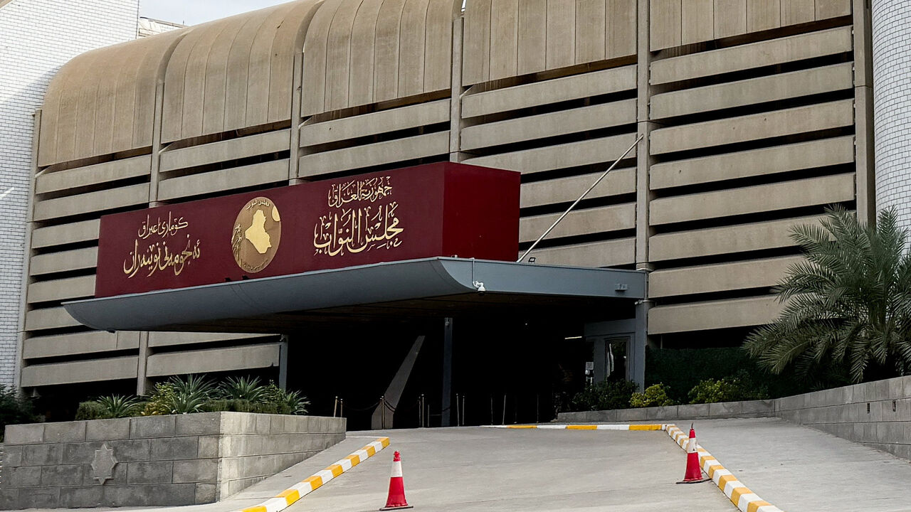 The entrance of Iraq's parliament building ahead of the first session of the newly elected parliament, in Baghdad, Iraq December 29, 2025. REUTERS/Ahmed Saad