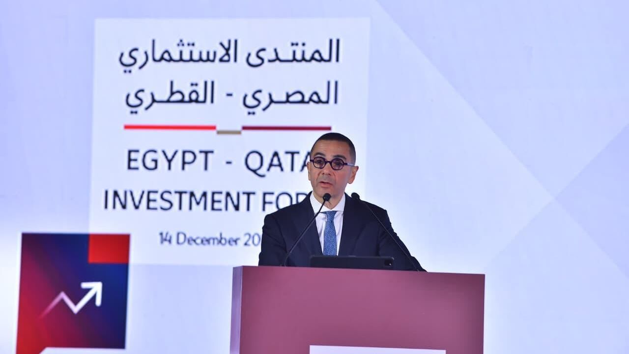 Egypt’s Minister of Investment and Foreign Trade Hassan El Khatib speaking at the Egyptian-Qatari Investment Forum in Cairo, Egypt on Dec. 14, 2025 (State Information Service)