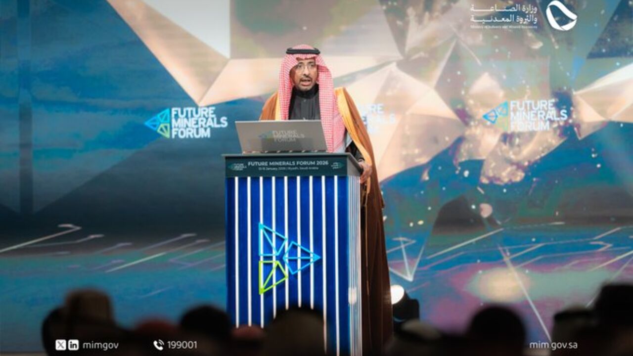 Saudi Minister of Industry and Mineral Resources Bandar Alkhorayef addresses the Future Minerals Forum in Riyadh, on Jan. 14, 2026.