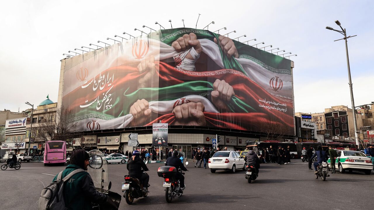 Iran billboard