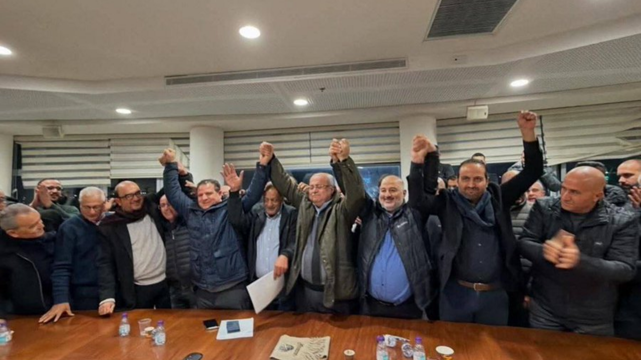Four Arab Israeli parties join forces ahead of Israel's next elections.