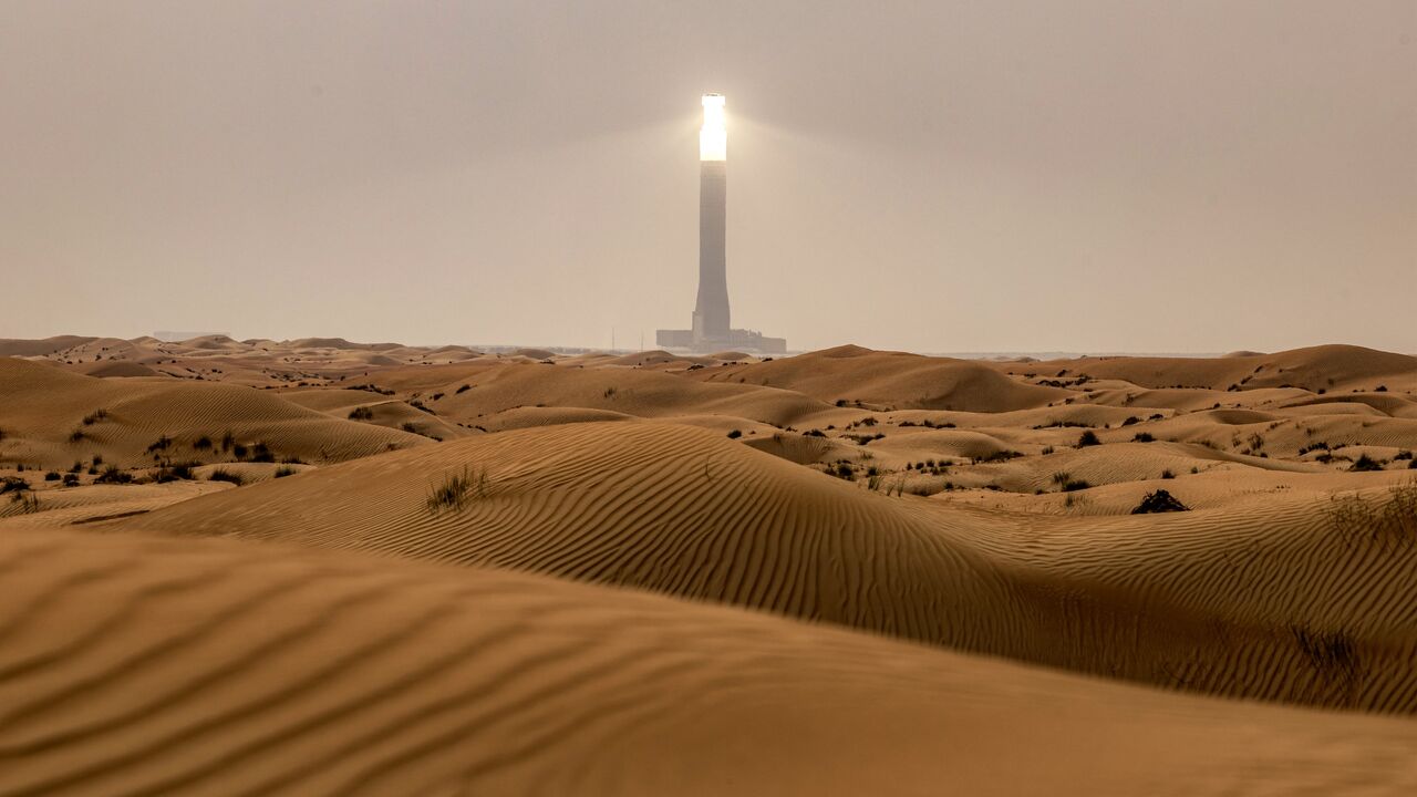 FADEL SENNA/AFP via Getty Images