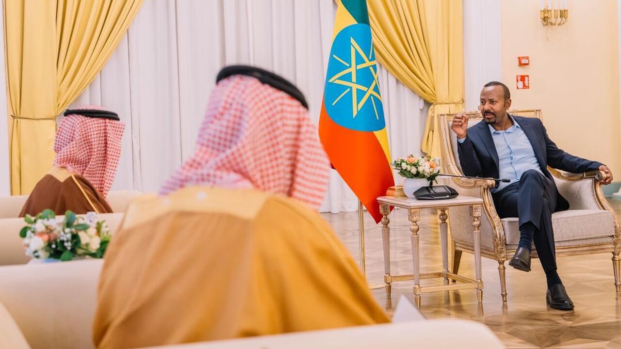 Ethiopian Prime Ministry