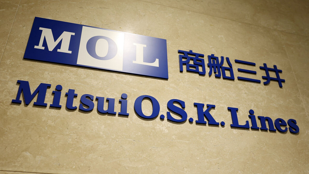 A signboard of Mitsui O.S.K Lines at the company headquarters in Tokyo, Japan, April 9, 2026.  REUTERS/Issei Kato