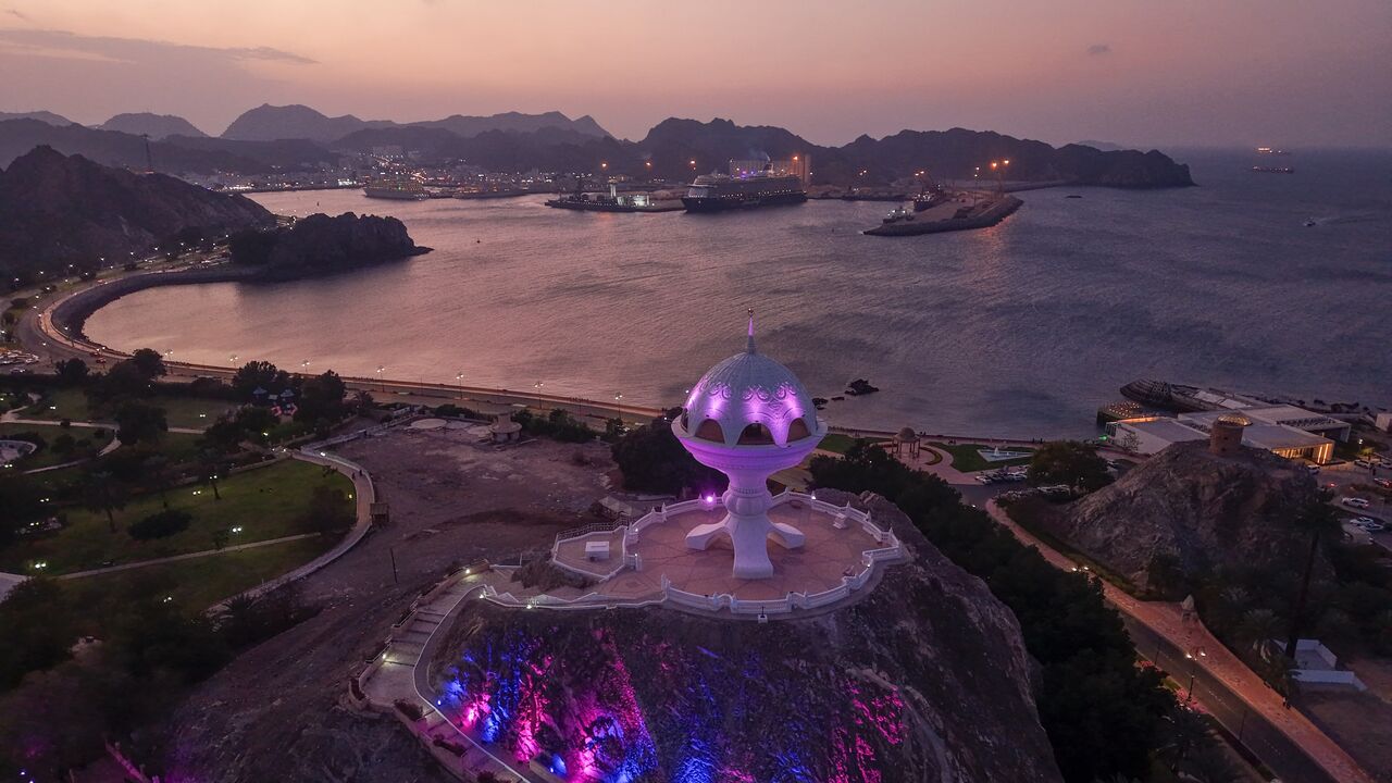 Haitham AL-SHUKAIRI / AFP via Getty Images