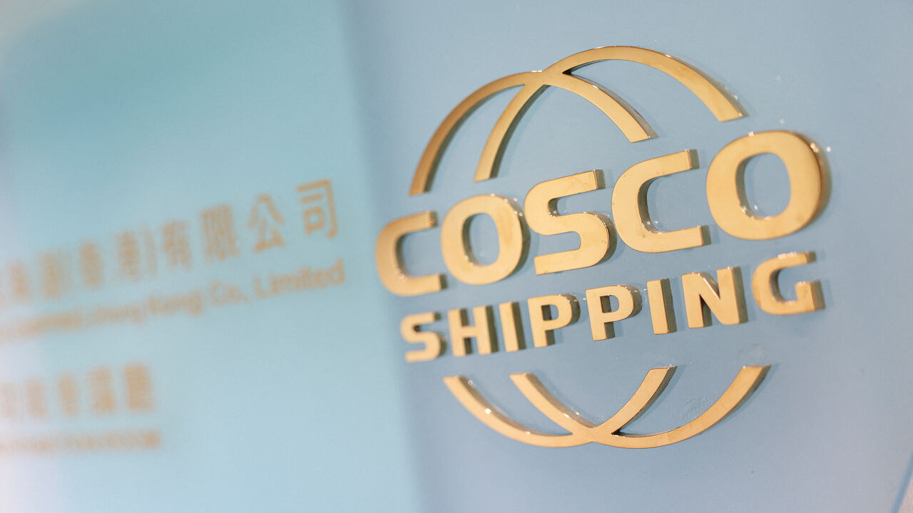 The logo of COSCO Shipping is displayed at its office in Hong Kong, China August 28, 2025. REUTERS/Tyrone Siu