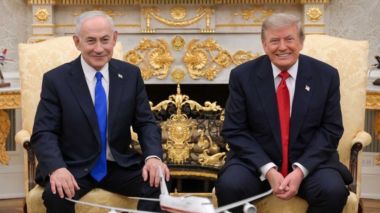 Israel PM office
