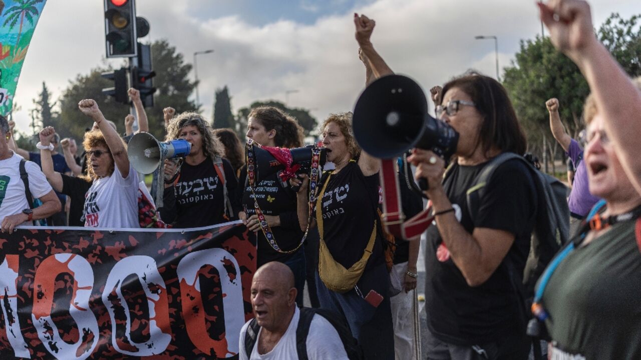 Gatherings are scheduled in front of the Israeli parliament and near the homes of government members