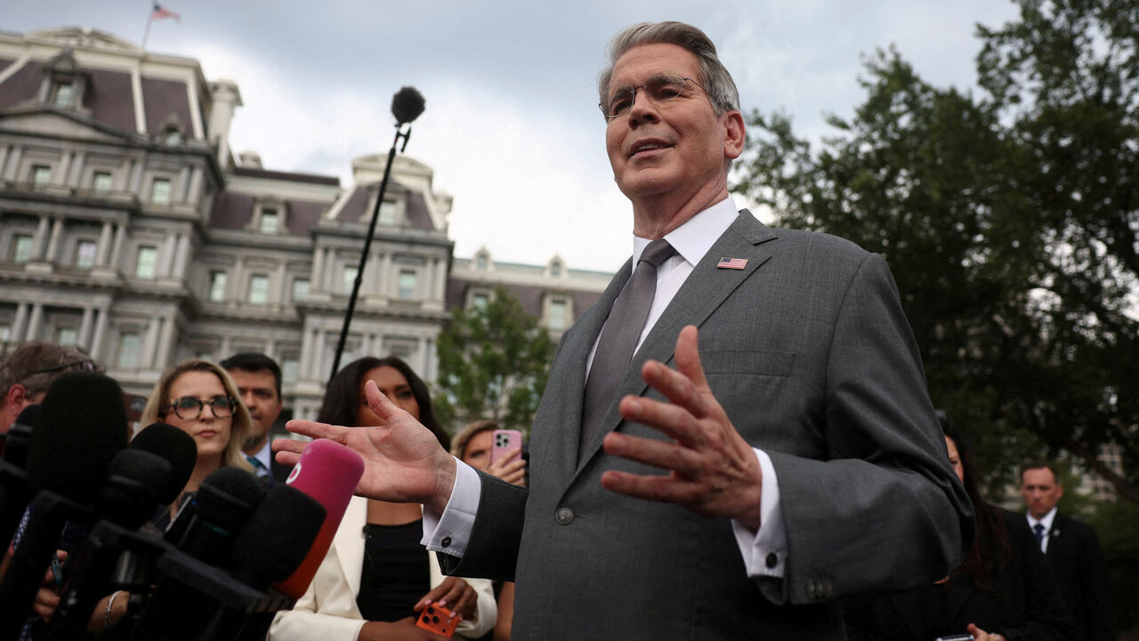 FILE PHOTO: U.S. Treasury Secretary Scott Bessent speaks to reporters at the White House in Washington, D.C., U.S., August 20, 2026.  REUTERS/Kevin Lamarque/File Photo