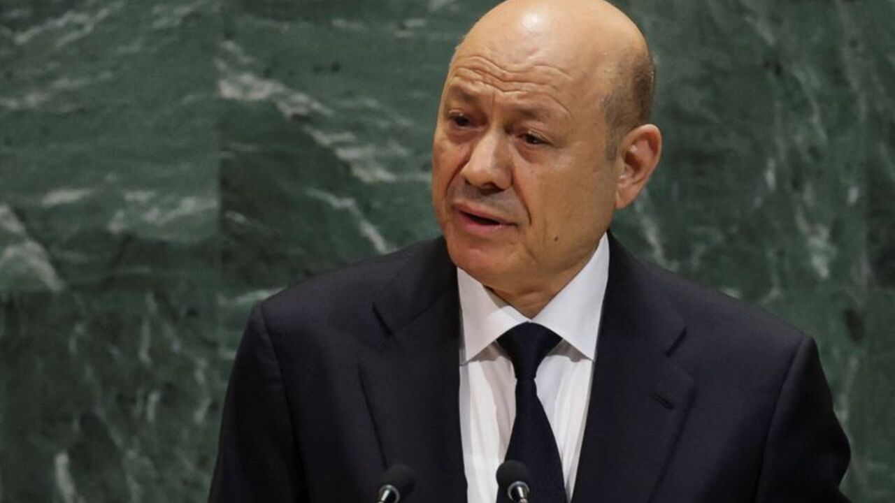80th United Nations General Assembly at U.N. headquarters in New York