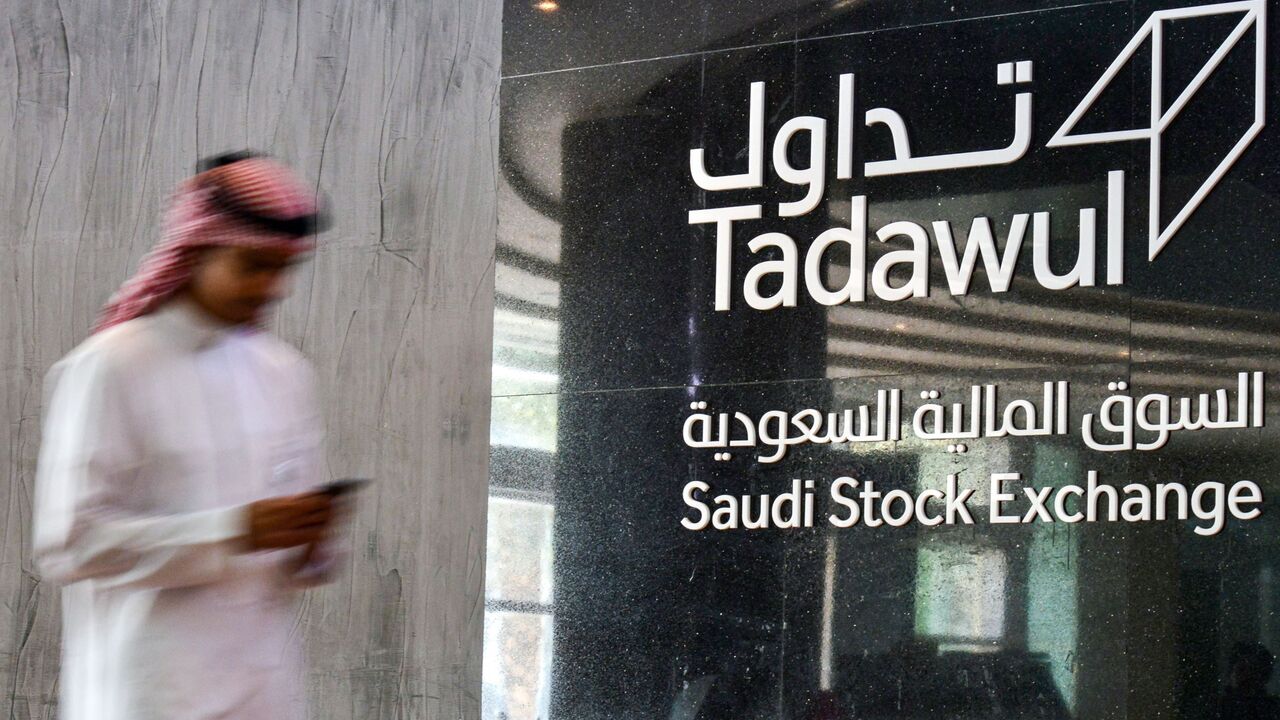 sign showing the logo of Saudi Arabia's Stock Exchange Market (Tadawul) bourse