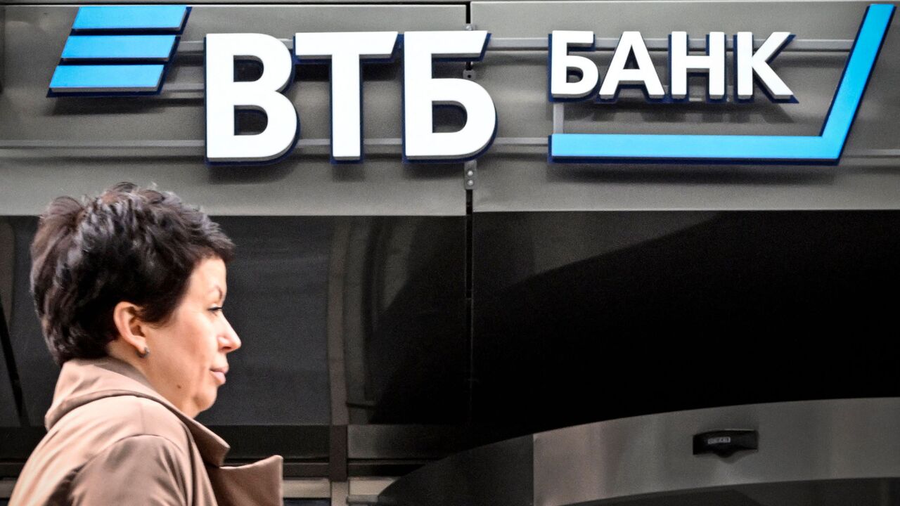 VTB Bank in Moscow