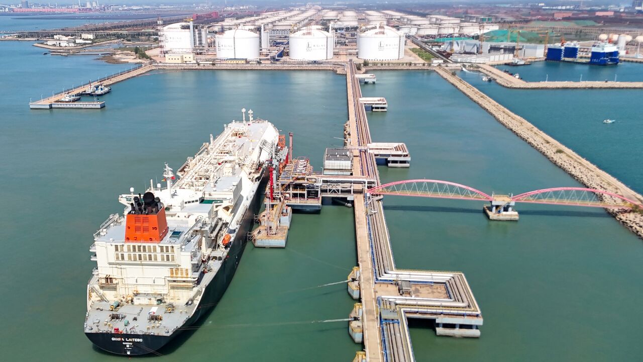AFP via Getty Images