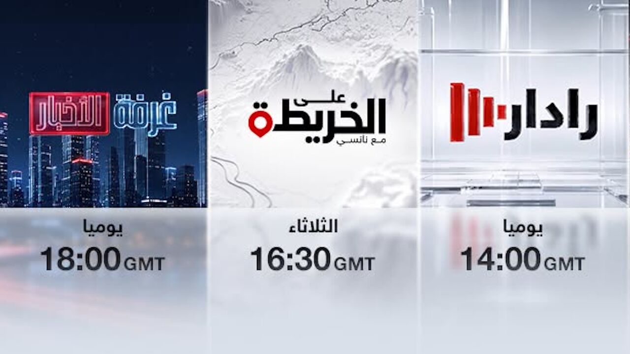 Sky News