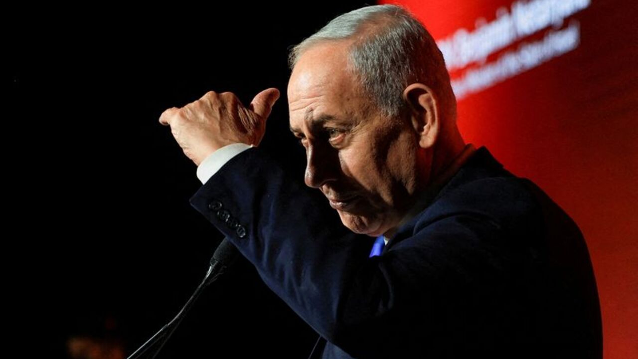 FILE PHOTO: Israeli PM Netanyahu attends JNS International Policy Summit in Jerusalem
