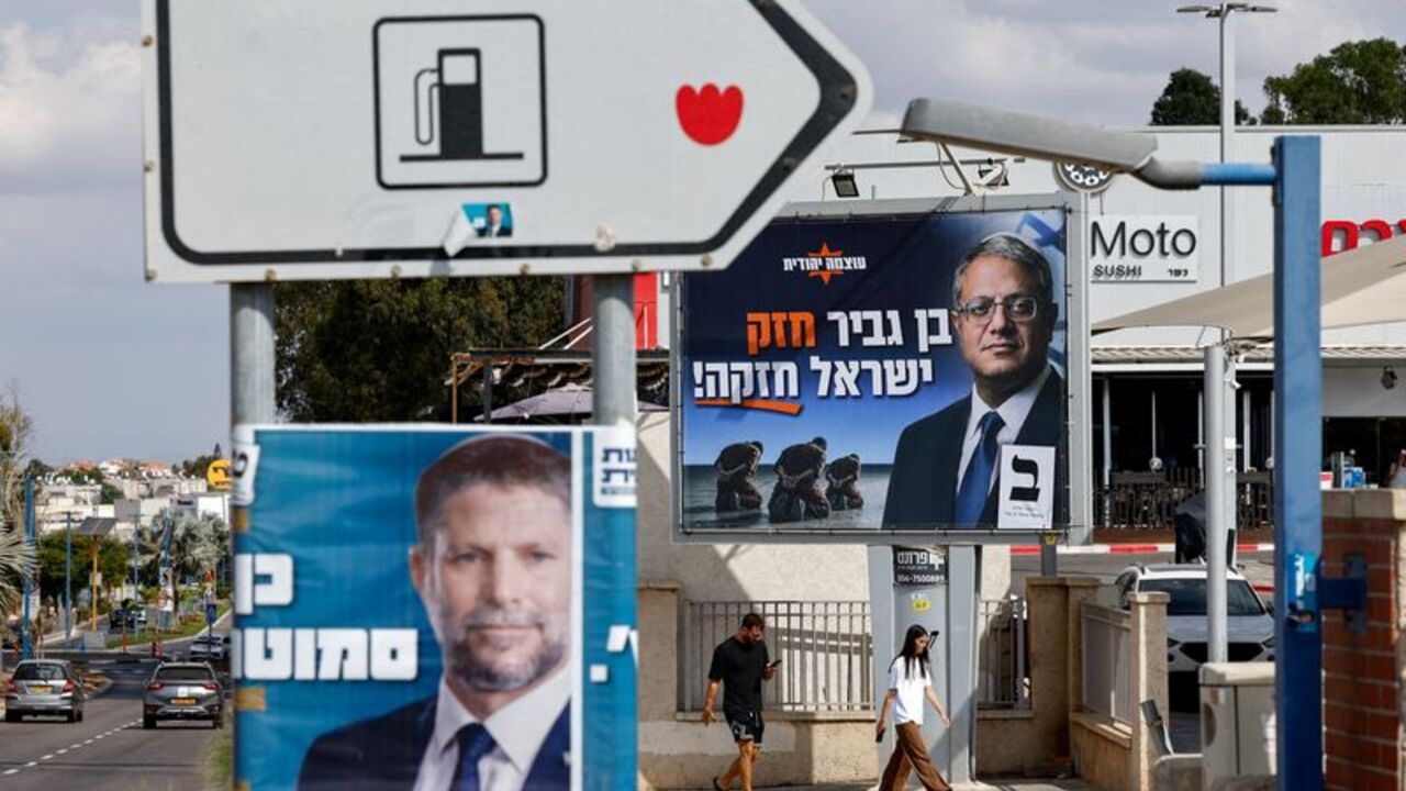 Election banners in Sderot