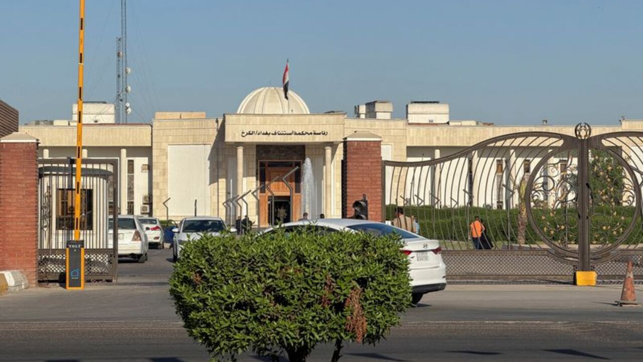 A court building, where six French nationals accused of belonging to Islamic State are standing trial, in Baghdad
