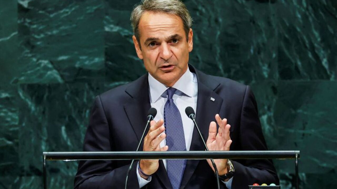 81st United Nations General Assembly at UN headquarters in New York City