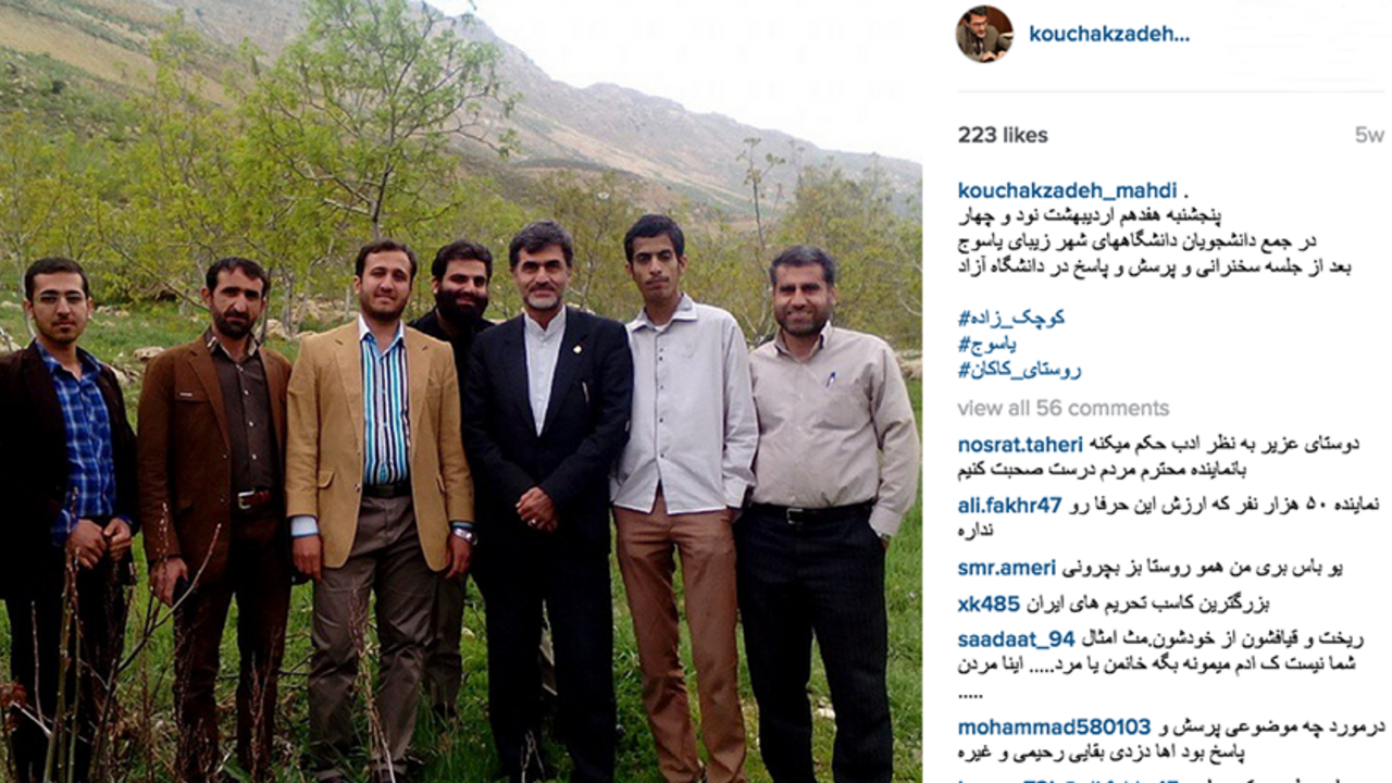 Screen Shot 2015-06-10 at 11.35.02 AM.png