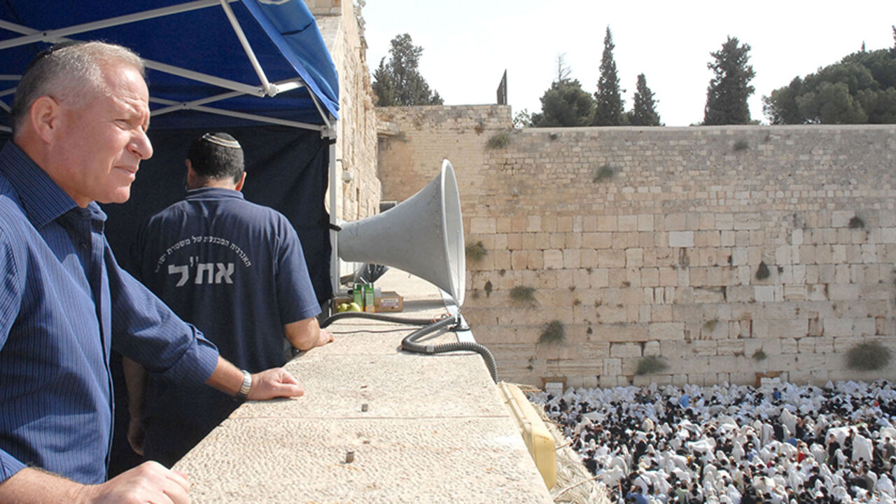 JERUSALEM - SEPTEMBER 30:  Israeli Minister of Internal Security Avi Dichter celebrates the holiday of Sukkot at the Western Wall September 30, 2007 in Jerusalem, Israel. Sukkot, also known as the Feast of Tabernacles, is a seven-day festival, which began this year on September 26.  (Photo by Moshe Milner/GPO via Getty Images) *** Local Caption *** Avi Dichter