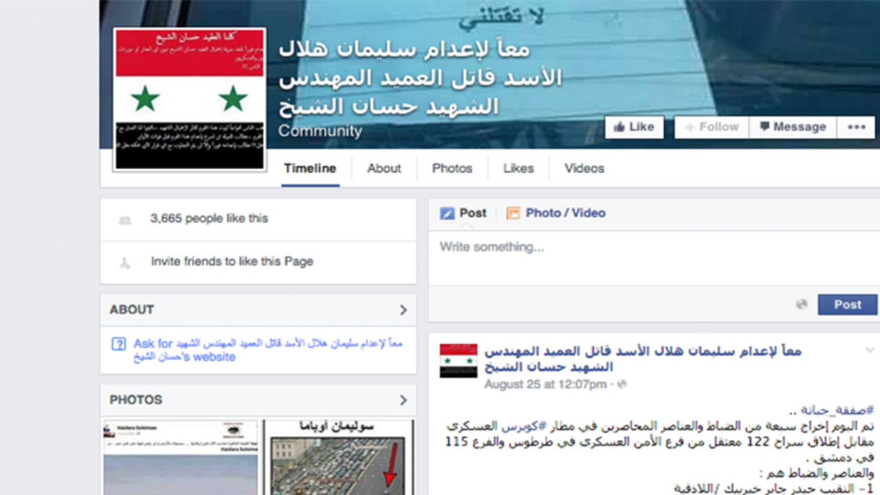 Syria_Facebook.jpg