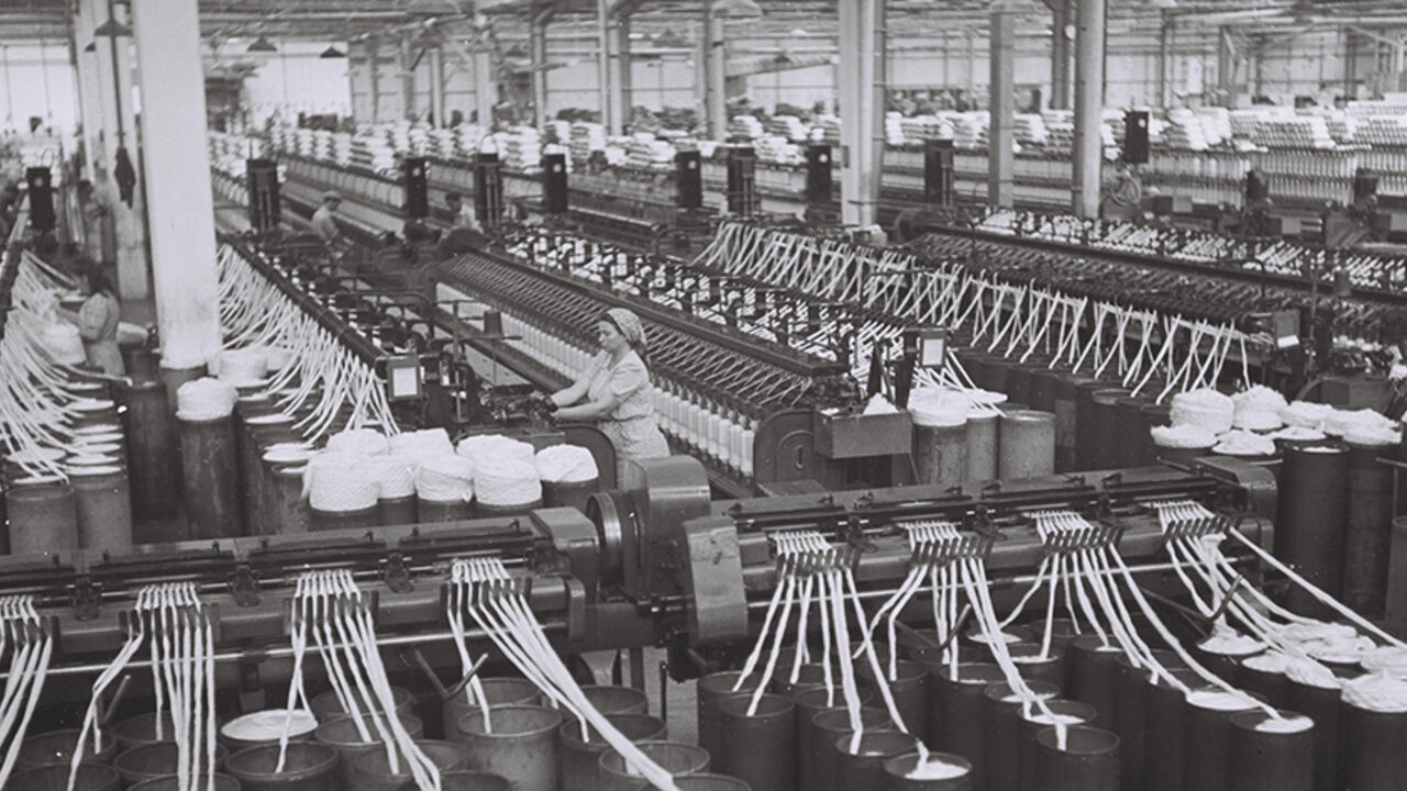 THE "ATA" TEXTILE FACTORY IN KIRYAT ATA.

ÓÙÚÏ "‡˙‡" ÏË˜ÒËÈÏ ·˜¯È˙ ‡˙‡.