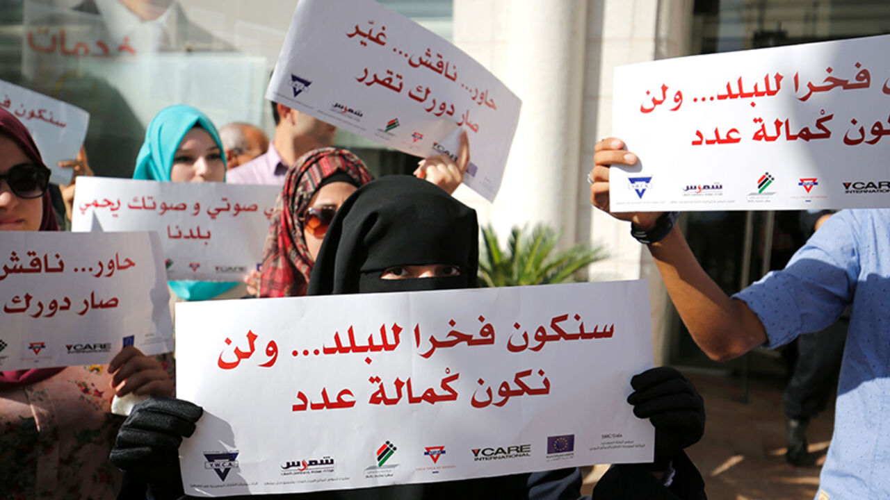 Palestinians demonstrate in front of the hight court in the West Bank city of Ramallah calling authorities not to postpone local elections,  on September 21, 2016. 
Palestinian municipal polls scheduled for October 8 were officially postponed after a court delayed a ruling on whether to hold the first vote since 2006 to include both Fatah and Hamas.

 / AFP / ABBAS MOMANI        (Photo credit should read ABBAS MOMANI/AFP/Getty Images)