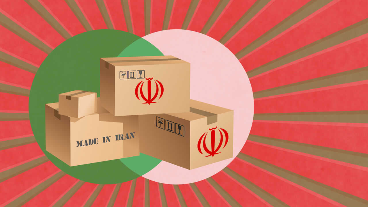 Iran_Products_1.jpg