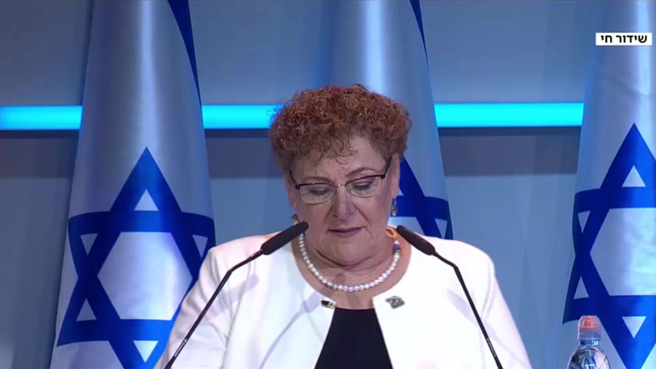 Miriam_Peretz.jpg