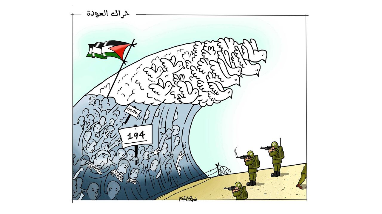 Gaza_Cartoonist.jpg