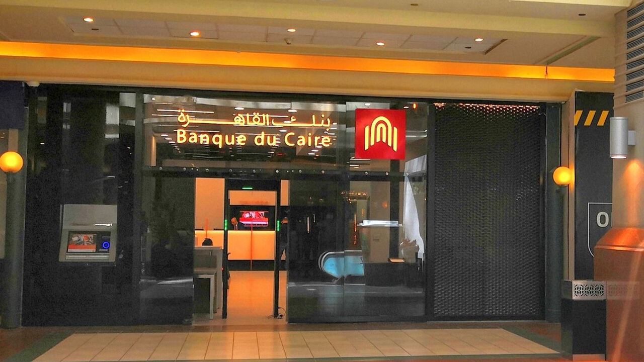 BanqueDuCaire.jpg