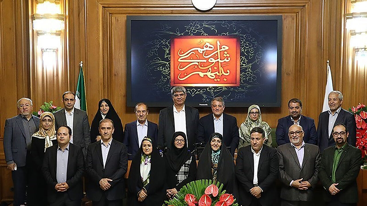 tehrancitycouncil.jpg