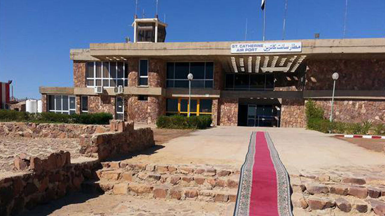 SaintCatherineAirport.jpg