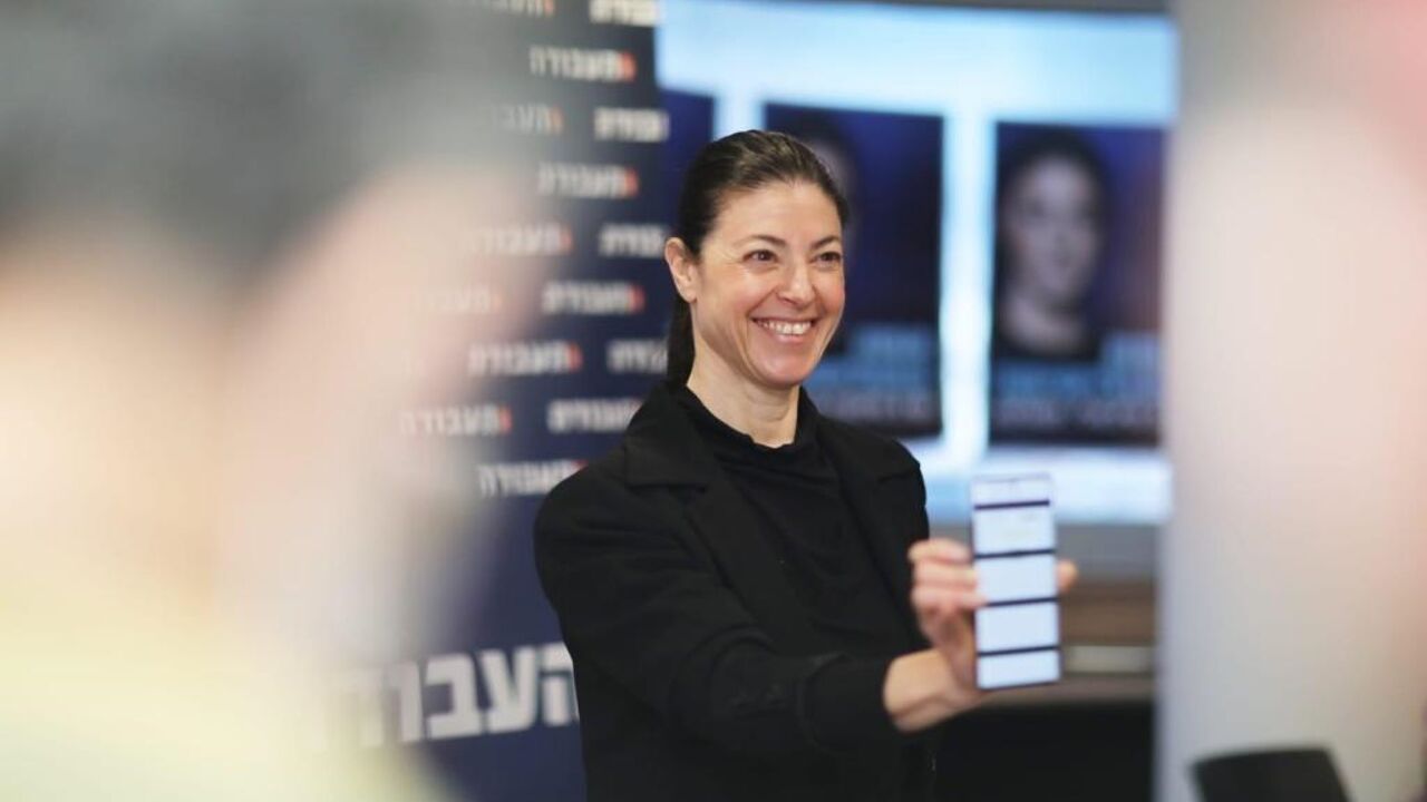 Israeli Labor picks gender warrior Michaeli as its new leader - AL ...