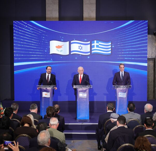 ABIR SULTAN / AFP via Getty Images