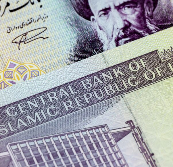 Central Bank of the Islamic Republic of Iran Iranian 100 rial banknotes.