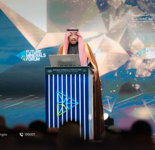 Saudi Minister of Industry and Mineral Resources Bandar Alkhorayef addresses the Future Minerals Forum in Riyadh, on Jan. 14, 2026.