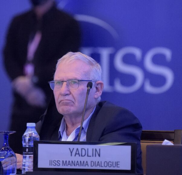 Retired Israeli General and Executive Director of Tel Aviv University's Institute for National Security Studies (INSS) Amos Yadlin attends a session at the Manama Dialogue security conference in the Bahraini capital, on Dec. 5, 2020.